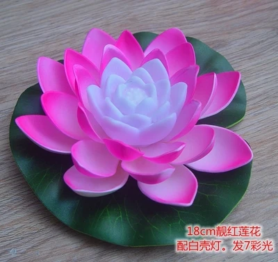 

7 colors artificial plastic lotus flowers with led lights the electronic Wishing Lamp floating for pools Christmas decoration