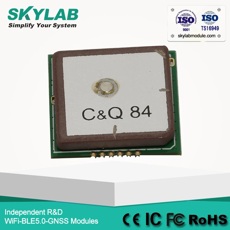 SKYLAB SKM52 MT3337 NMEA 0183 протокол сверхвысокой чувствительности и ресиверный модуль|gps