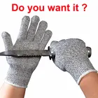Новое поступление 2021, кухонные перчатки HPPE с защитой от порезов, 5 уровней, бытовые перчатки для защиты рук