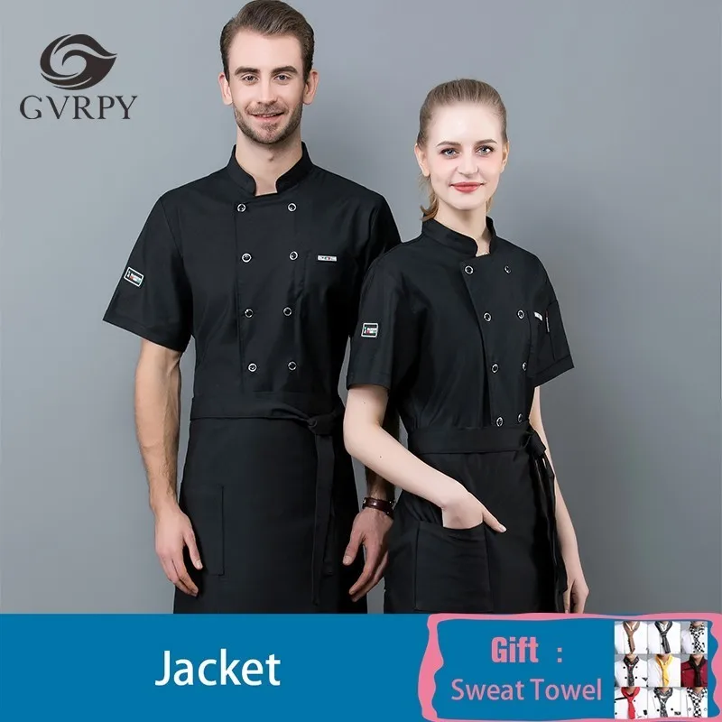 Летняя кожаная стандартная форма шеф-повара с коротким рукавом унисекс