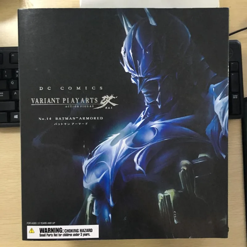 Play Arts Heavy Armored Batman Action Figures Collectible Toys 25cm