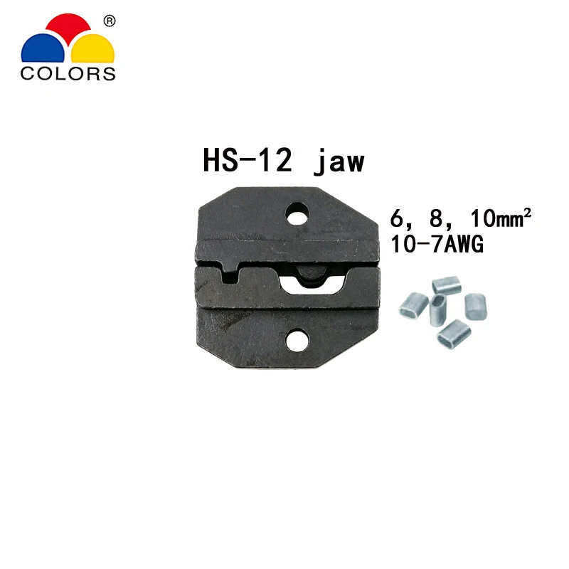 Цвета HS-12 стальной трос обжимной посвященный 6/8/10mm2 10-7AWG обжимные клещи разъемы