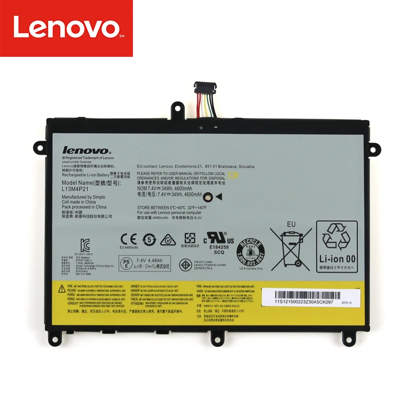 Ноутбук аккумулятор для Lenovo IdeaPad Йога 2 11 20332 2332 20428 Yoga2 7,4 V 34WH L13L4P21 L13M4P21