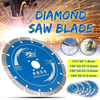 114125156180mm diamond saw blades wood cutting disk cutting wood saw disc multitool wood cutter angle grinder for wood