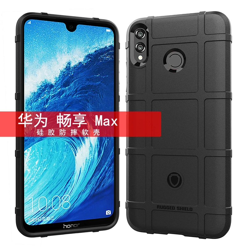 Ocube задняя крышка для huawei Y9 2019 специальное Мягкий защитный чехол наслаждаться MAX |