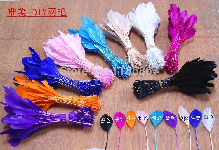 Бесплатная доставка 1500 шт/партия 15 20 см свободные в полоску coque feather 9 цветов