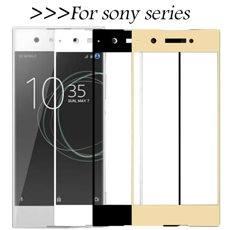 Защитное стекло для Sony Xperia XA компактное закаленное экрана XA2 XA1 Plus XZ2 Ultra XZ Premium XZ1