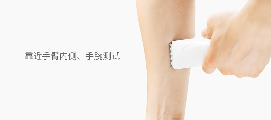 Xiaomi Mijia Pet бритва/машинка для стрижки волос для домашних животных Триммер карточка безопасности питает питомца Начинающий должен иметь артефакт безопасности режущая головка