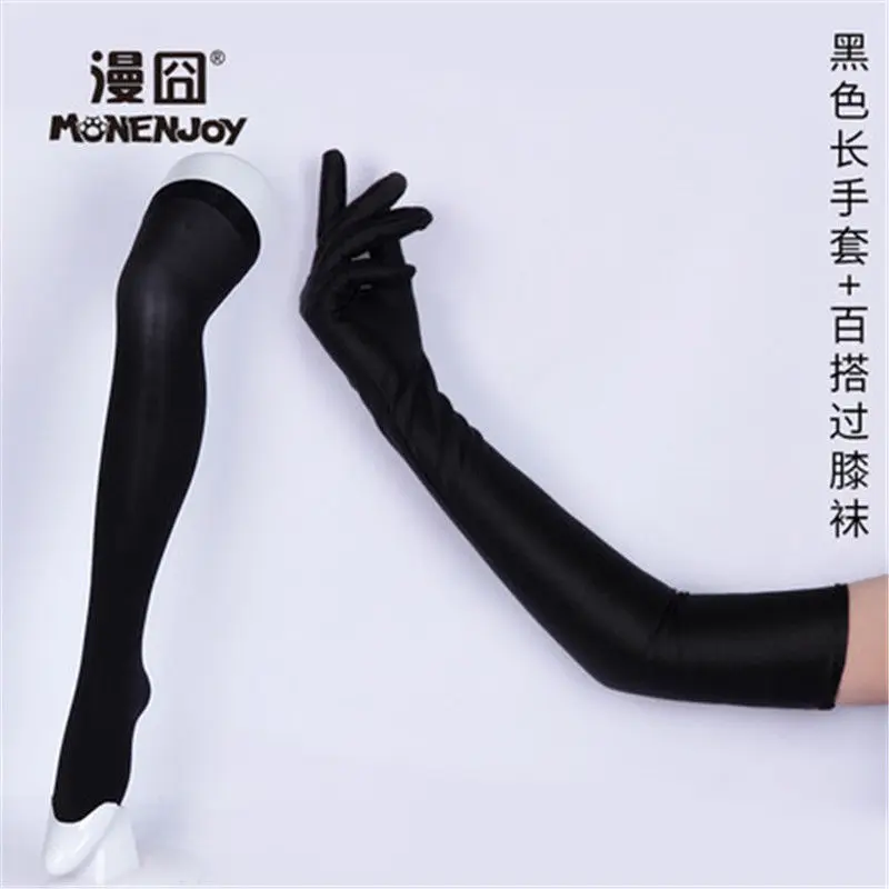 Носки и перчатки для косплея черный белый цвет|Реквизит костюмов| |