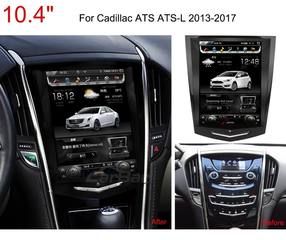 10," вертикальный огромный экран 1024*768 Android автомобильный DVD gps навигатор радио плеер для Cadillac SRX ATS ATS-L XTS CTS 2013