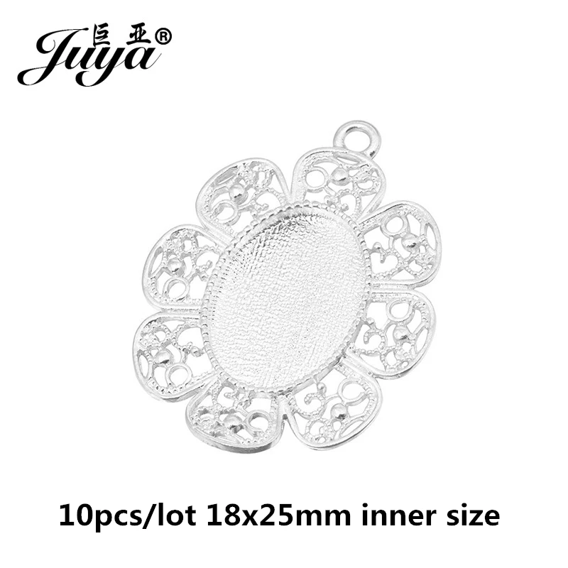 Silver JUYA 10 шт./лот, подвеска из цинкового сплава, пустая Камея, кабошон, Базовая установка для DIY, ожерелье, подвеска, ювелирные изделия, принадлежности для изготовления - Цвет: Silver