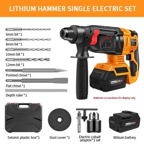 Бесплатная доставка 24V электрический молоток дома электроинструменты ударная