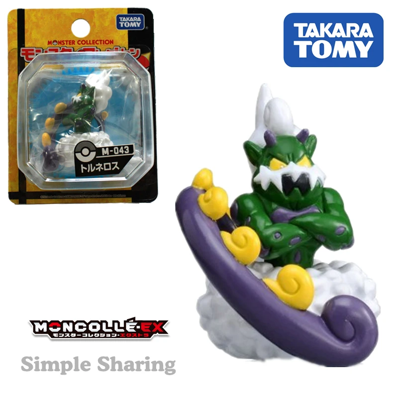 Фигурки tomica POKEMON TAKARA TOMY фигурки genesect коллекция M043 аниме ужасы детские игрушки