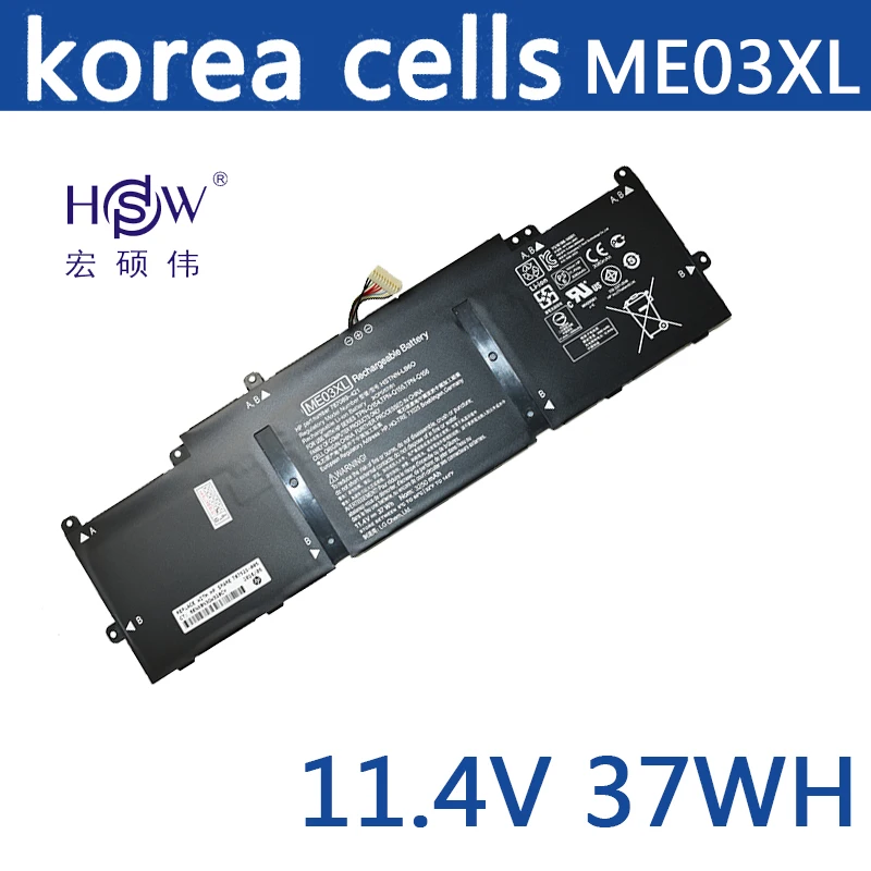 Аккумулятор HSW ME03XL для ноутбука hp Stream 11 13-C010NR 787521-005 HSTNN-UB6M Stream 13 notebook PC 11 13 bateria akku