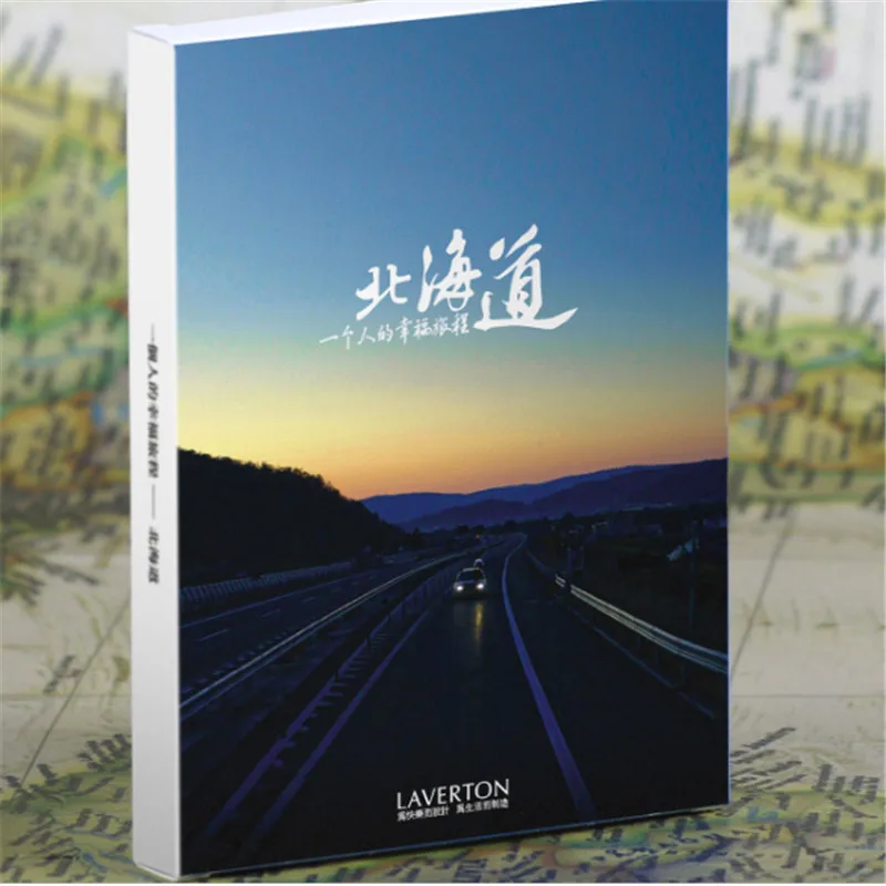 Hokkaido 60 шт./кор. пейзаж кулон HD открытки Сообщение канцелярские подарки на день рождения украшение поздравительных открыток памятная Почтовая открытка - Цвет: Hokkaido