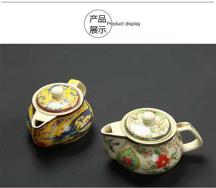 Кунг-фу чайник большая емкость Дракон gaiwan керамический чайник с infuser чайники Китайский чайник Комплект Посуда 550 мл