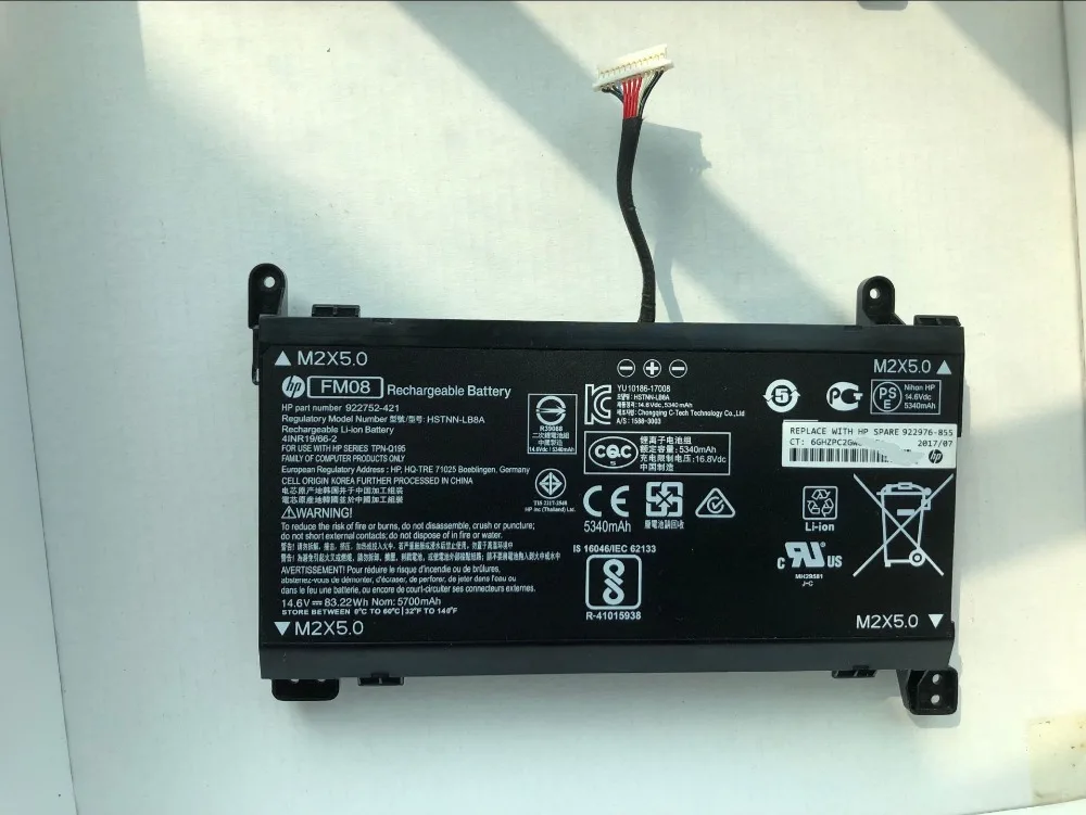 

Новый оригинальный аккумулятор для HP Omen 17-an014ng FM08 HSTNN-LB8A 922976-855 922752-421 14,6 V 83.22WH 12-линейный разъем