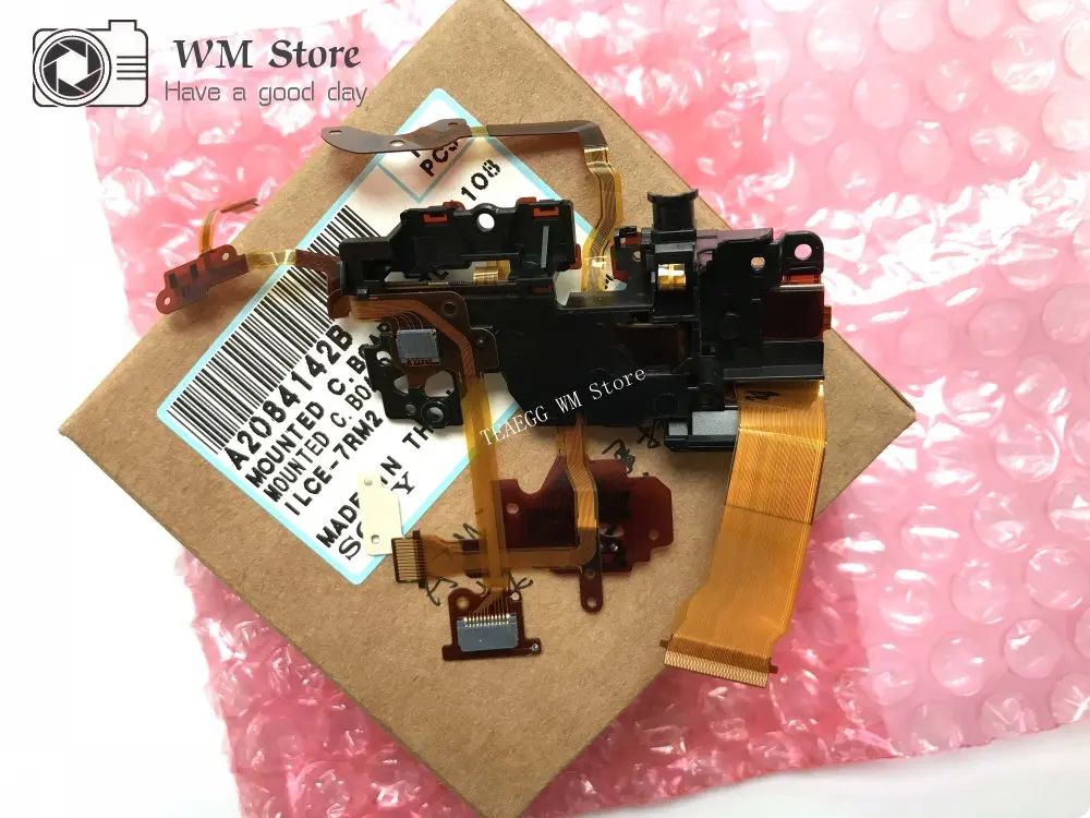 A7 II/A7R II/A7S II гибкий кабель для кнопки затвора Sony ILCE 7M2 7RM2 A7M2 A7RM2 A7SM2 A7II A7RII A7SII|Шлейфы| |