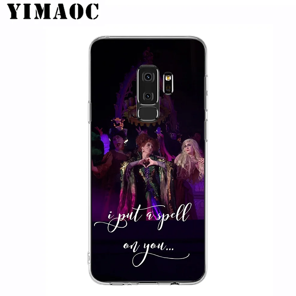 Yimaoc покус классный Мягкий силиконовый чехол для телефона samsung Galaxy S10 S10E S9 S8 плюс S7