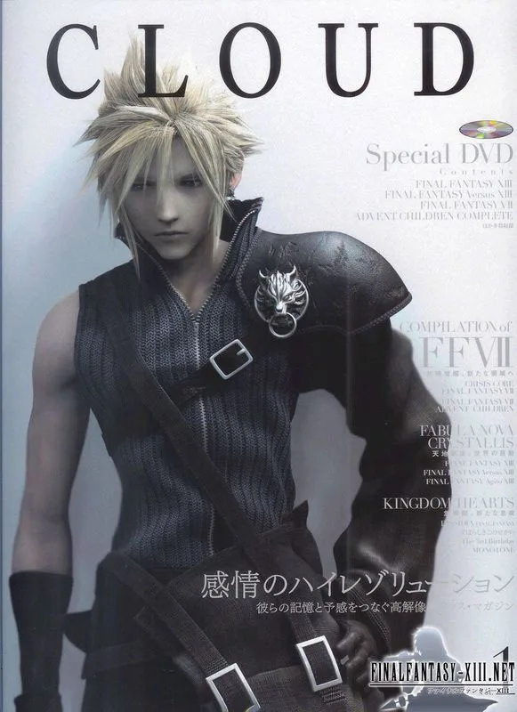 Косплей-костюм для Хэллоуина ASEXCLUSIVE Последняя фантазия VII 7 Cloud Strife | Тематическая