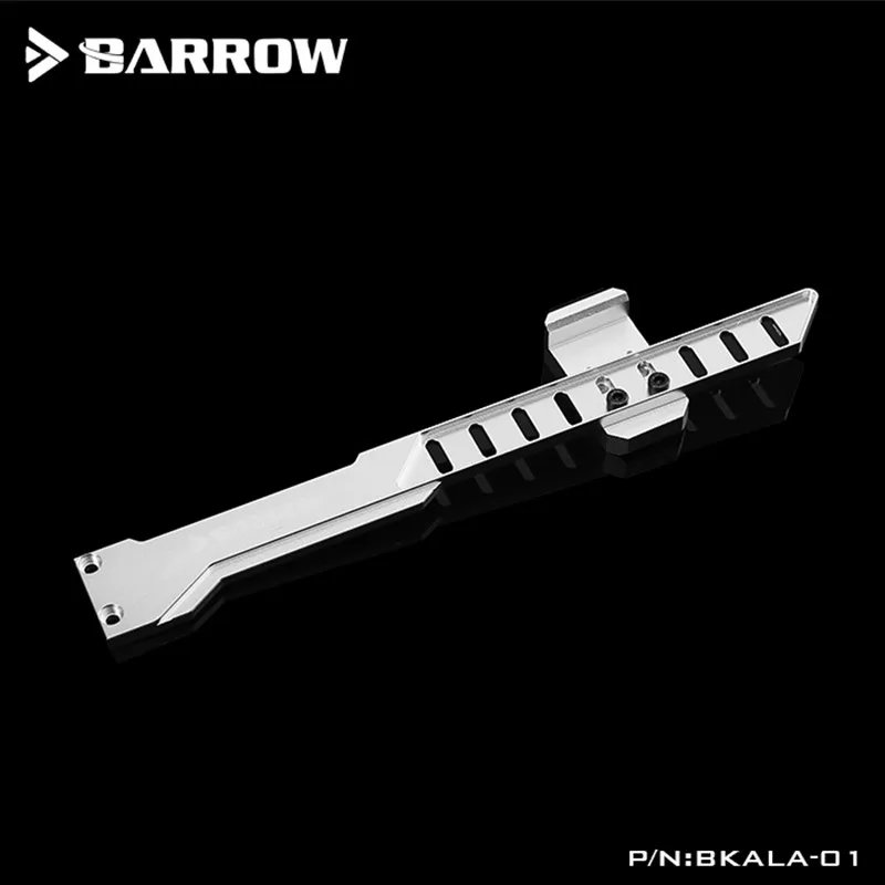 Кронштейн GPU из алюминиевого сплава Barrow для предотвращения деформации видеокарты, поддержка видеокарты BKALA01