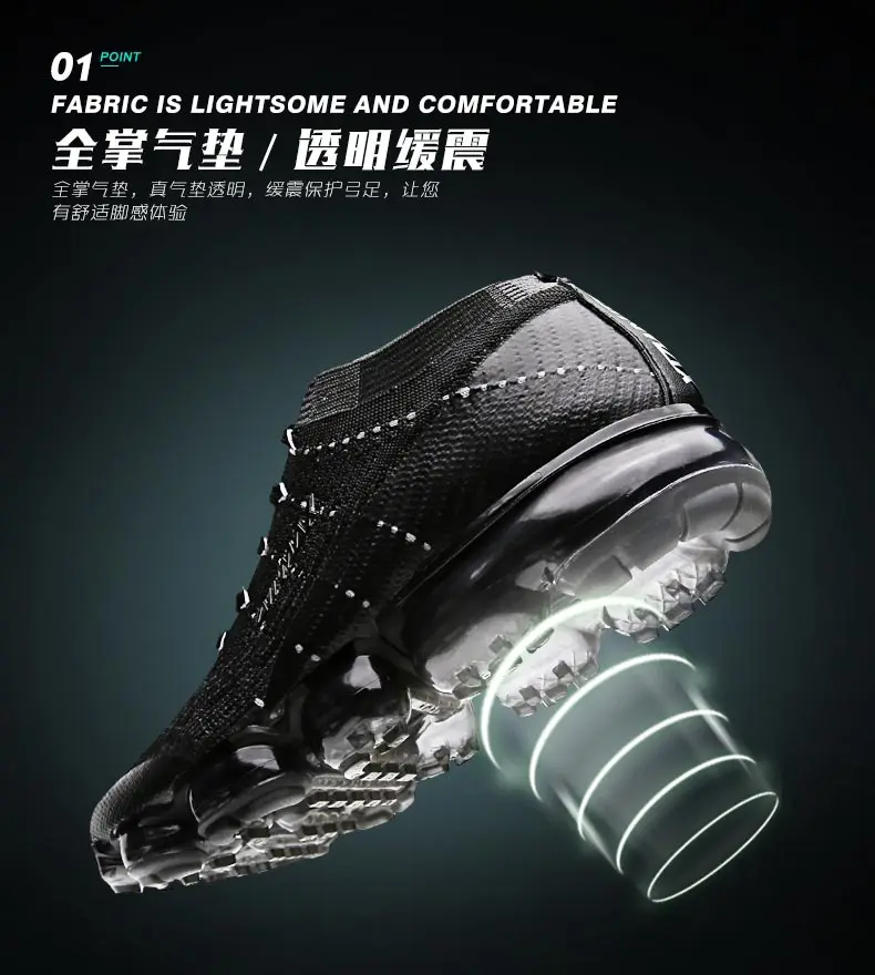 Мужские кроссовки; женская обувь для бега; Vapormax_ ; дышащая обувь с максимальной подушкой; Повседневная сетчатая обувь; увеличивающая рост; цвет белый, черный
