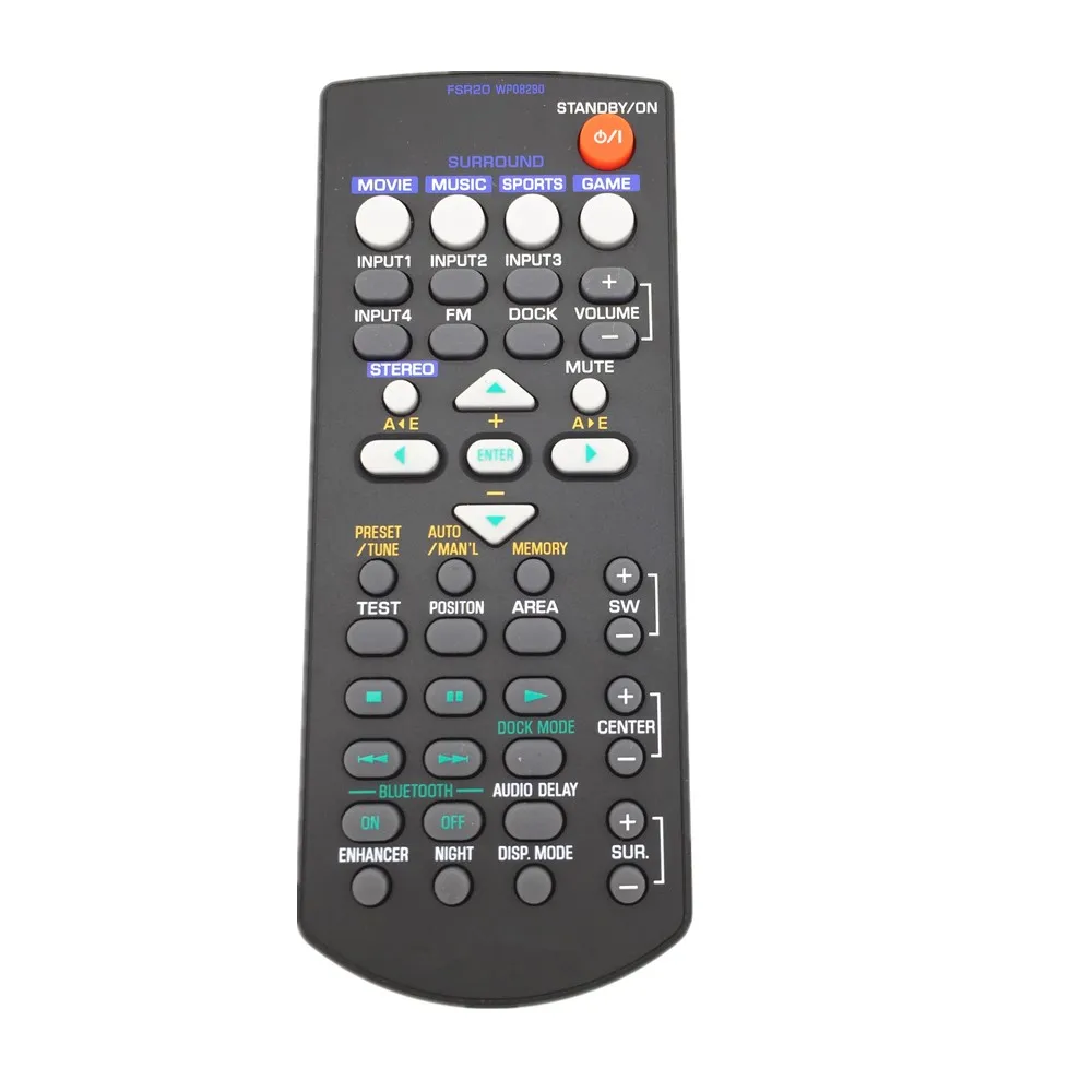 FSR20 WP08290 для усилителя домашнего кинотеатра Yamaha CD DVD AV с дистанционным