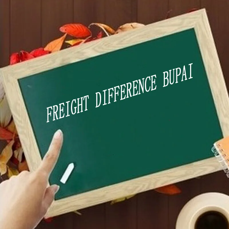 

Product replacement Freight difference Bupai