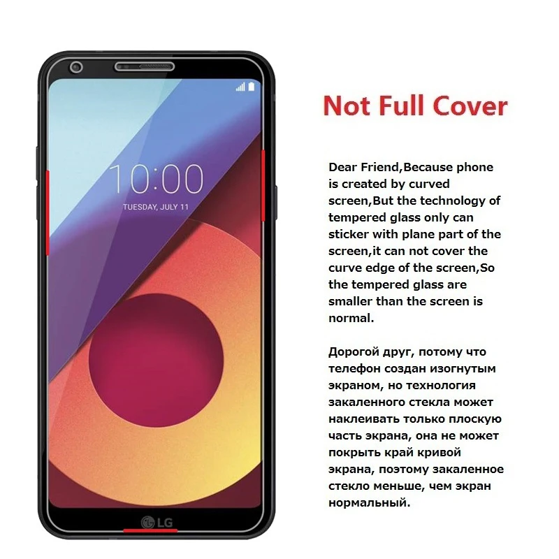 Для LG Q6a 9H твердое закаленное стекло для Q6 Alpha Plus M700N M700DSK M700A Защитная пленка экрана