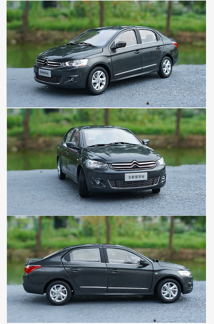 Новинка 1:18 литая под давлением модель для Citroen C-Elysee серый седан редкий сплав игрушечный автомобиль миниатюрная коллекция подарок sega C Elysee