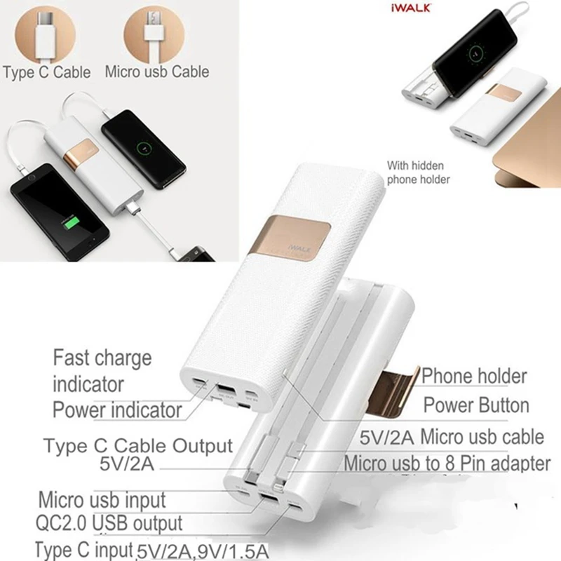 Внешний аккумулятор iWalk 20000 мАч быстрая зарядка QC 3 0 внешний USB C с кабелем Type для