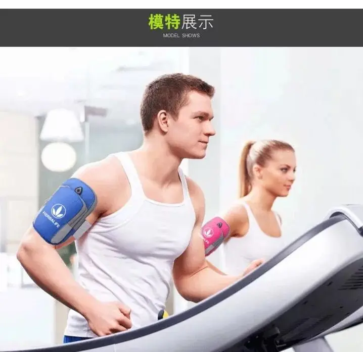 MX MTB внедорожный горный велосипед Herbalife Moto для бега мобильный телефон arm pack Горные
