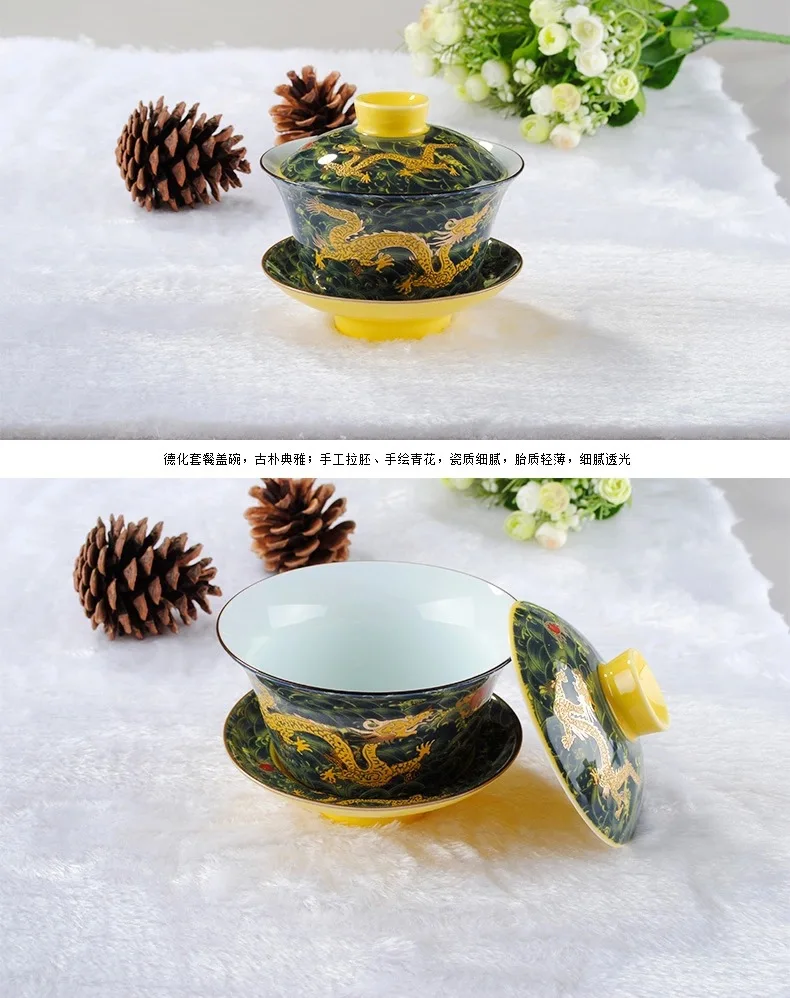 Китайский чайный сервиз Gaiwan фарфор, традиционный дракон чайный набор кунг-фу Супница керамическая Свадебная чайная чаша чашка, Gongfu фарфор Gaiwan