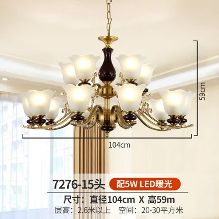 15 lights Светодиодный светильник в американском стиле, медная люстра, роскошная Керамическая люстра для гостиной, спальни, отеля, светодиодный светильник - Цвет абажура: 15 lights