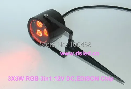 Подходит к DMX, высокой мощности 9 Вт светодиодный RGB прожектор с шипами, RGB светодиодный spike spotl, 2 года гарантии, DS-07-1-9W-RGB, 12 В DC. IP65