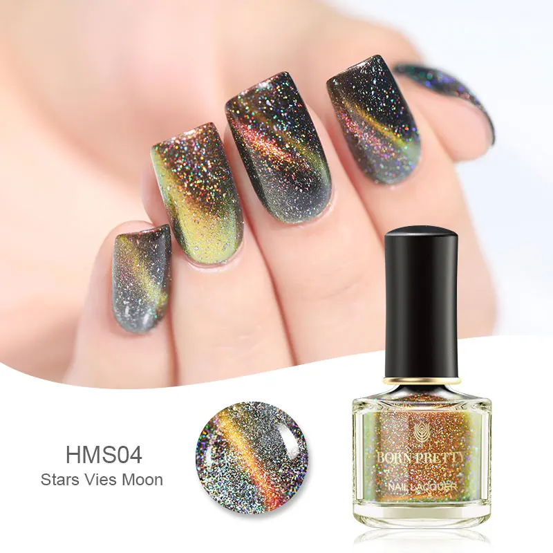 BP-HMS04 BORN PRETTY 3D магнитный лак для ногтей Auroras голографические наклейки для ногтей Блестящий Магнит лак для дизайна ногтей - Цвет: BP-HMS04