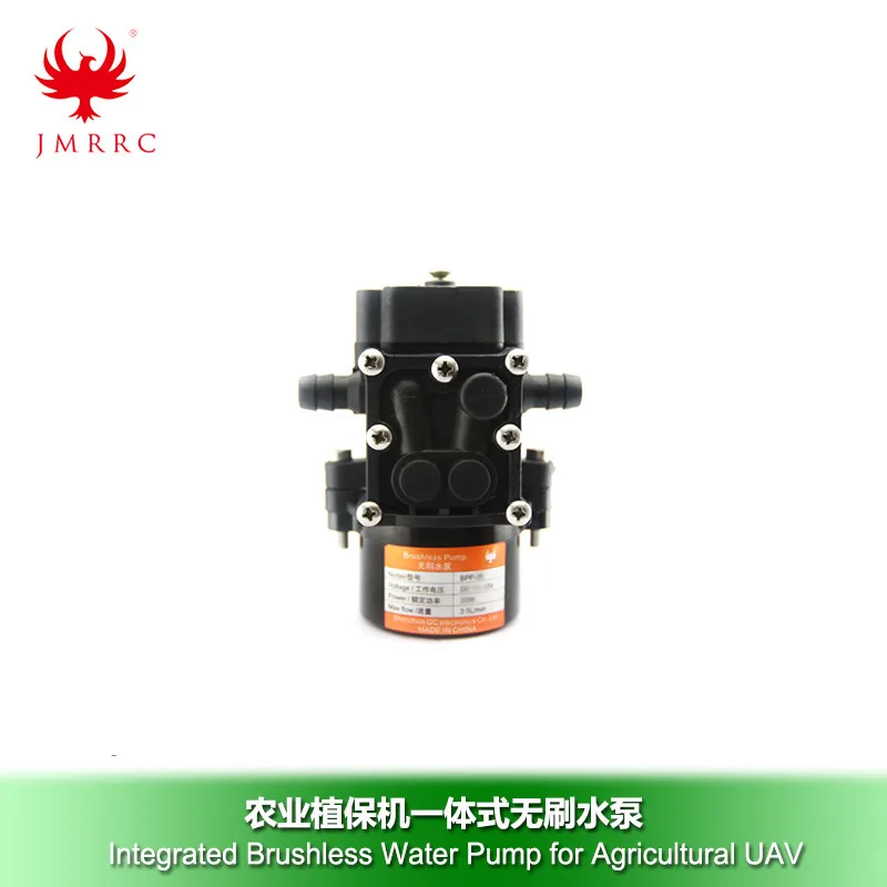Водяной мини-насос 12S 44-52V бесщеточный встроенный ESC низкий уровень шума долгий