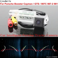 lyudmila car intelligent parking tracks camera for porsche boxster cayman gts 987c 987 2 981 hd car reverse rear view camera