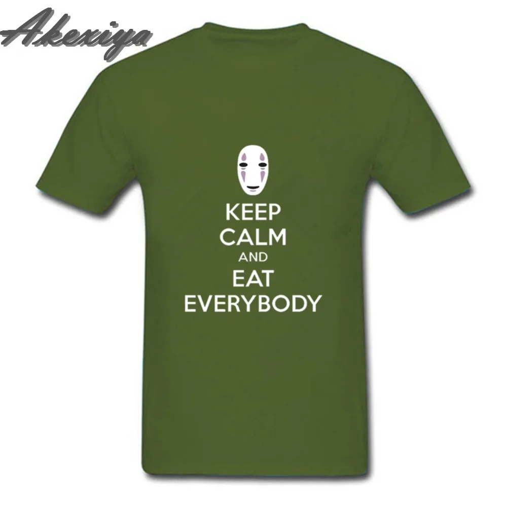 Футболка без лица Keep Calm and Eat Everyone летние повседневные футболки с круглым вырезом