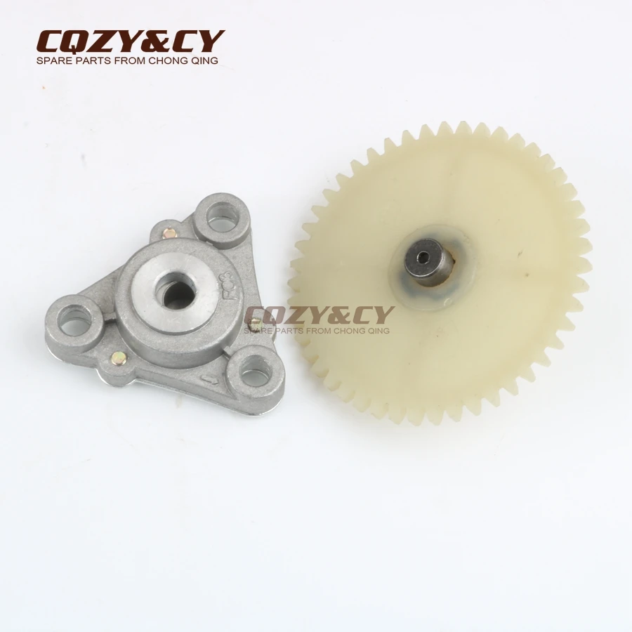 Масляный насос и приводная Шестерня для MASSIMO MSM50QT SL50QT 50cc