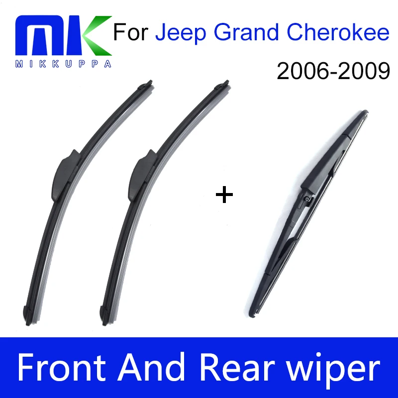 Щетка стеклоочистителя спереди и сзади для Jeep Grand Cherokee 2006 2007 2008 2009