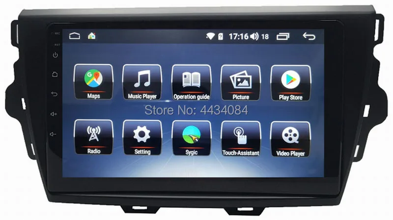 Ouchuangbo автомобильный видеомагнитофон с IPS экраном и GPS для Great Wall GMW C30 2013 2015