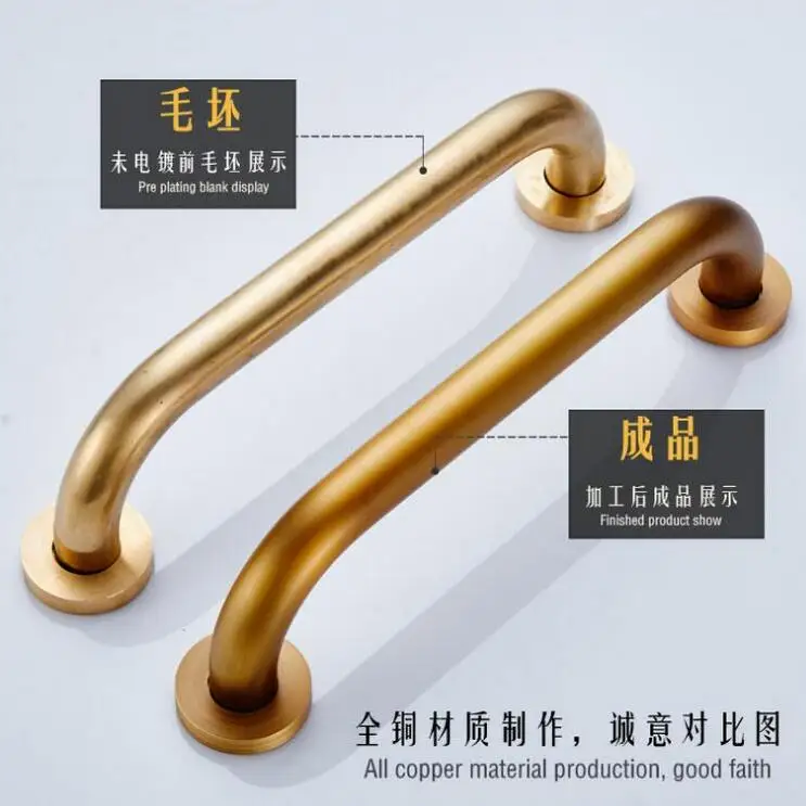 Новинка противоскользящие поручни для ванной комнаты защитный поручень черный