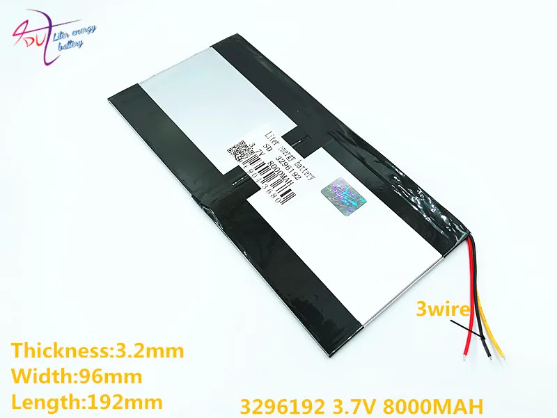 3296192 30100195 33595190 3 линии 7 в 8000 мАч для Teclast X98 Air 3g P98 планшетный ПК аккумулятор провода