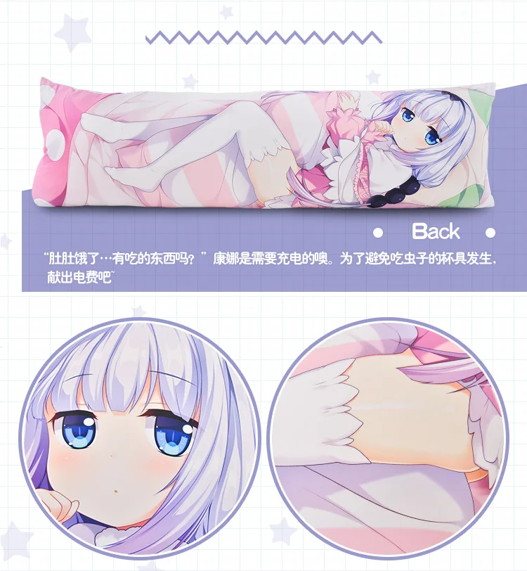 Аниме Miss Kobayashi's Dragon Maid Kanna обнимает тело наволочка чехол Kawaii Otaku 2WAY наволочка для ткани 35*55/160*50 см