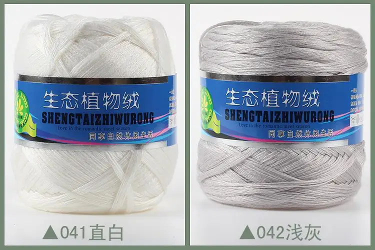 600 г(3 шт.) DIY пряжа из чистого хлопка, 7 нитей мерсеризованного хлопка, кружевная пряжа, Детская пряжа для вязания