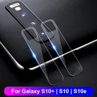 Защитное стекло для объектива камеры Samsung s9, s8, s10 plus, s7edge, note 9, a50, 70