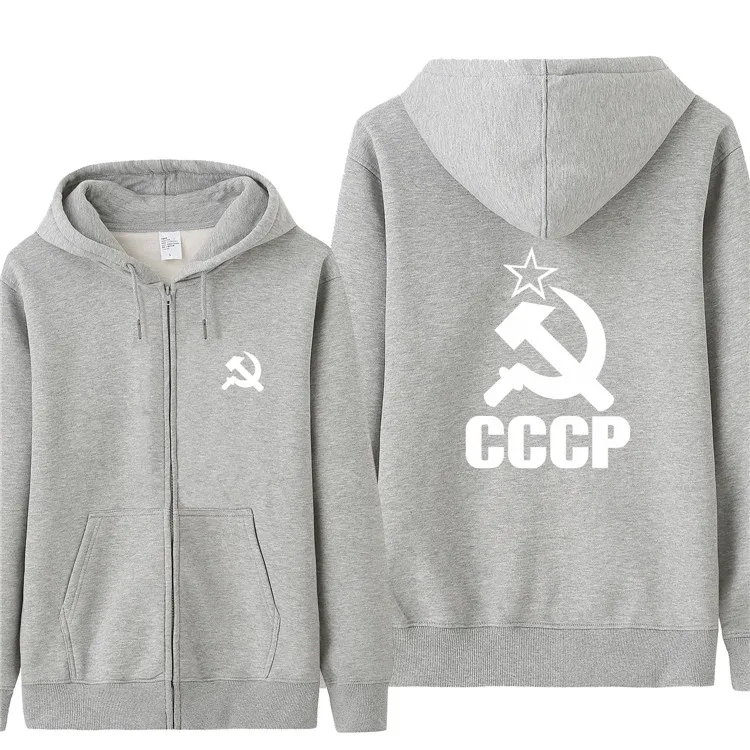 As picture CCCP толстовки с капюшоном для России, СССР, СССР, КГБ, в Москву, на молнии, мужские толстовки, Осенние, с длинным рукавом, мужские пальто и куртки - Цвет: As picture