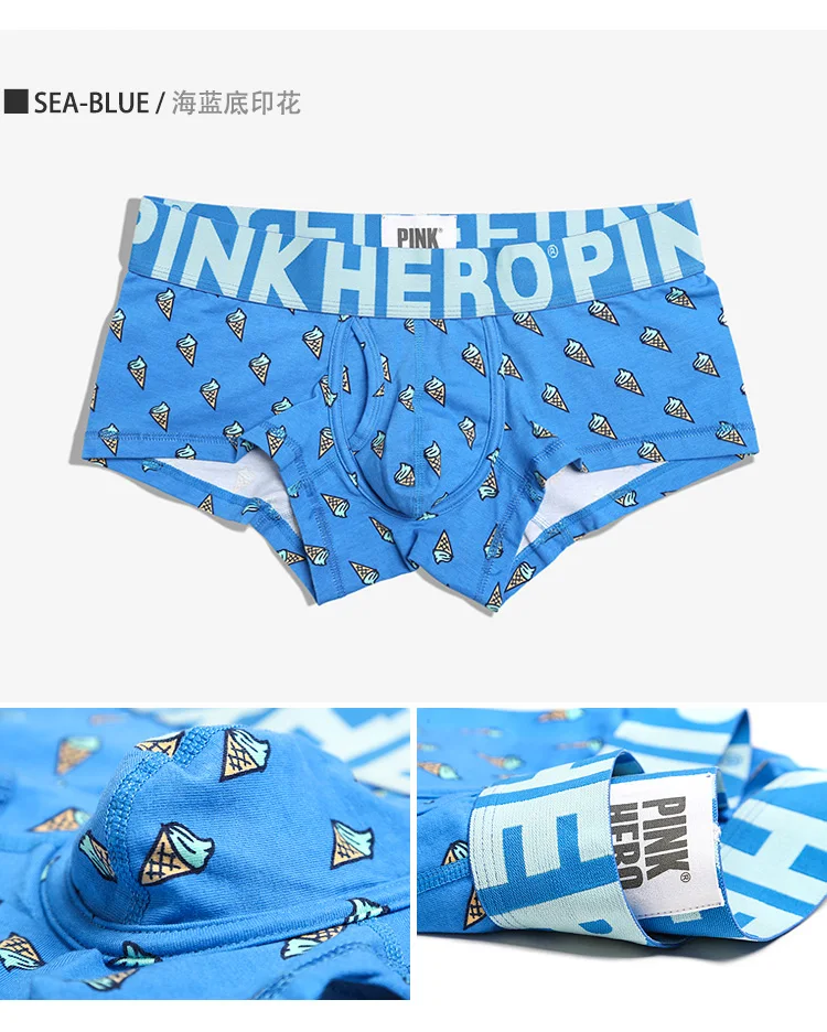 NICERES SIR модное нижнее белье, хлопковые мужские боксеры шорты, высококачественные мужские трусы, мужские трусы, удобные, крутые, 808 горячая распродажа