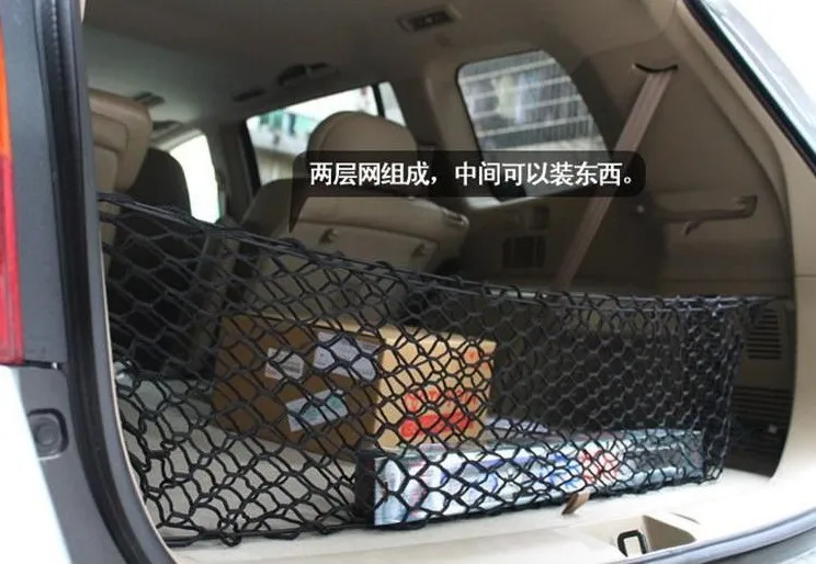Лидер продаж сетка для хранения багажа в багажник автомобиля нейлоновая